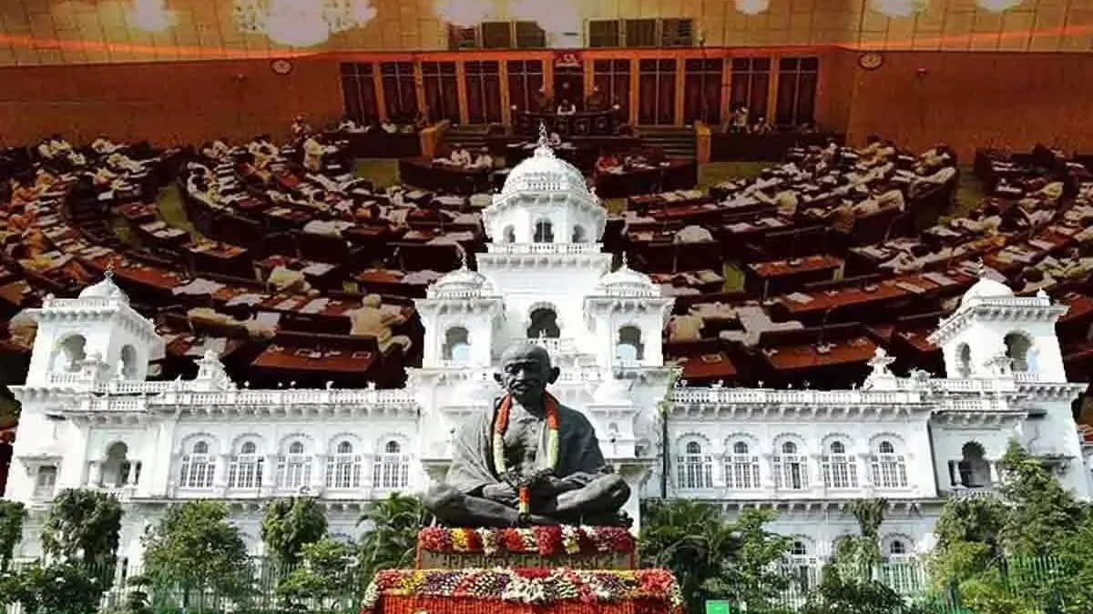 పోడియం వద్ద నిరసనతో మండలి నుంచి BRS సభ్యుల సస్పెన్షన్