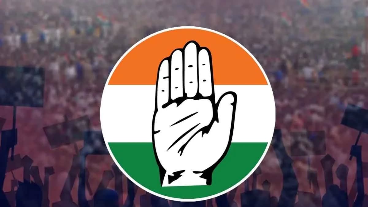 అమరావతి బిల్లుకు కాంగ్రెస్ సంపూర్ణ మద్దతు – లోక్‌సభలో కీలక చర్చ