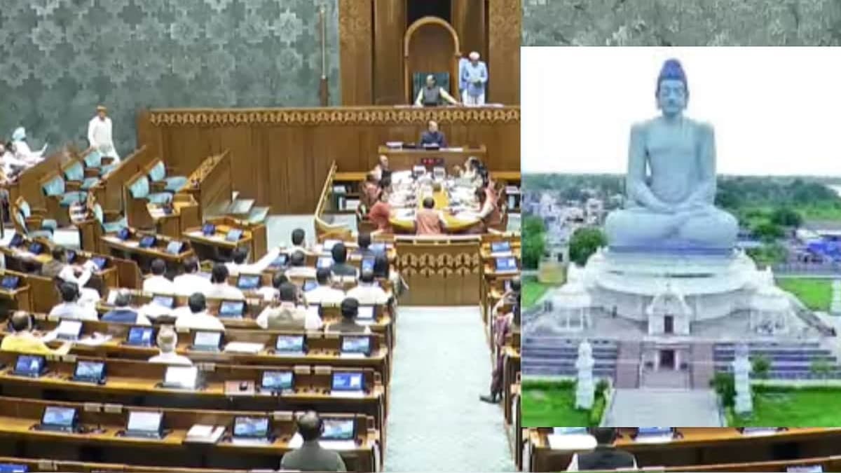 లోక్‌సభలో అమరావతి చట్టబద్ధత బిల్లుకు ఆమోదం – వైసీపీ వాకౌట్