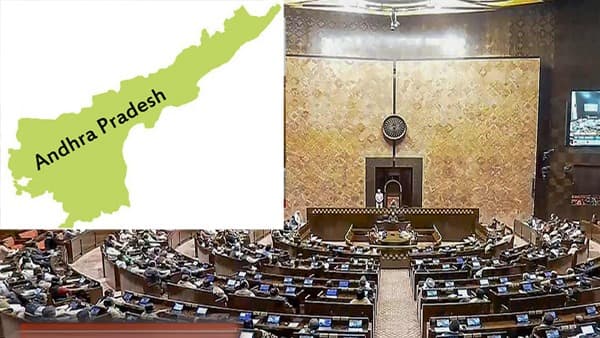 రాజ్యసభలో అమరావతి బిల్లుపై చర్చ – ఏపీ రాజధానిగా చట్టబద్ధత బిల్లును ప్రవేశపెట్టిన నిత్యానంద రాయ్