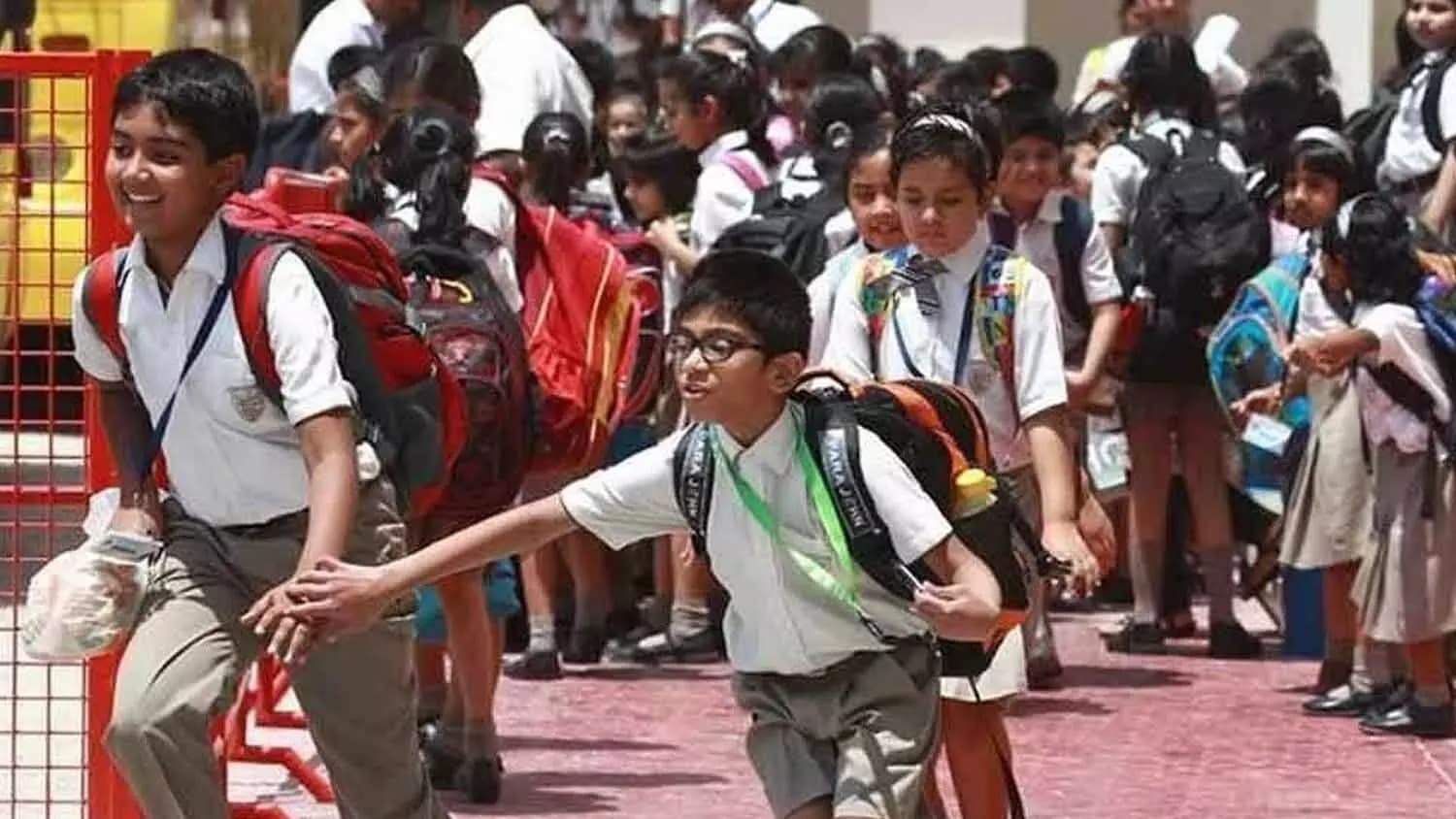 ఏప్రిల్ 24 నుంచి పాఠశాలలకు వేసవి సెలవులు..