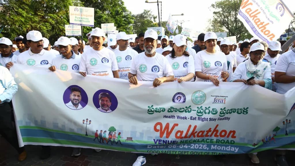 కల్తీ ఆహారంపై అలర్ట్ వాక్ నిర్వహణ