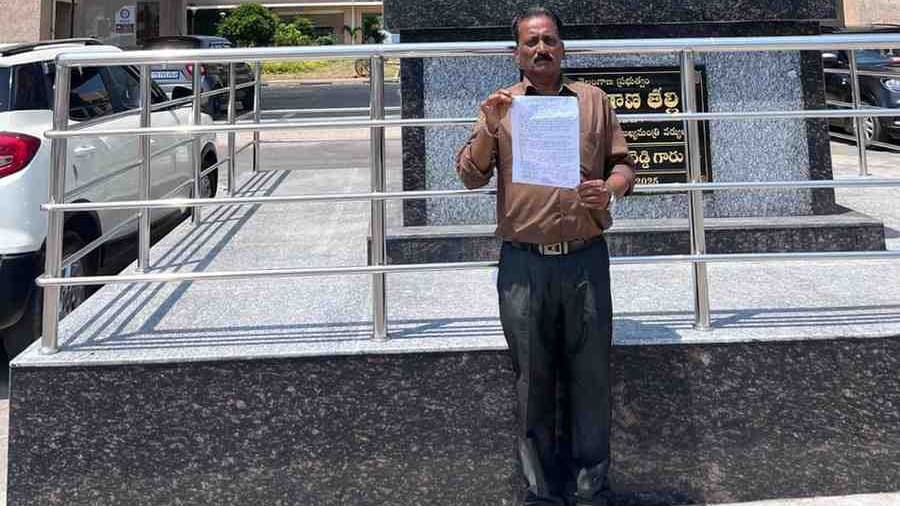 ఆహార భద్రత కార్డులపై ప్రజా వాణి విజ్ఞప్తి