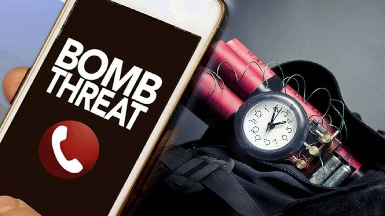 హైదరాబాద్‌లో బాంబు బెదిరింపుల కలకలం