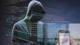 సైబర్‌ మోసాలపై హెచ్చరిక