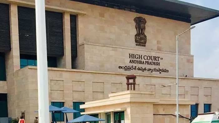 అమరావతి స్థానిక ఎన్నికలపై హైకోర్టు విచారణ