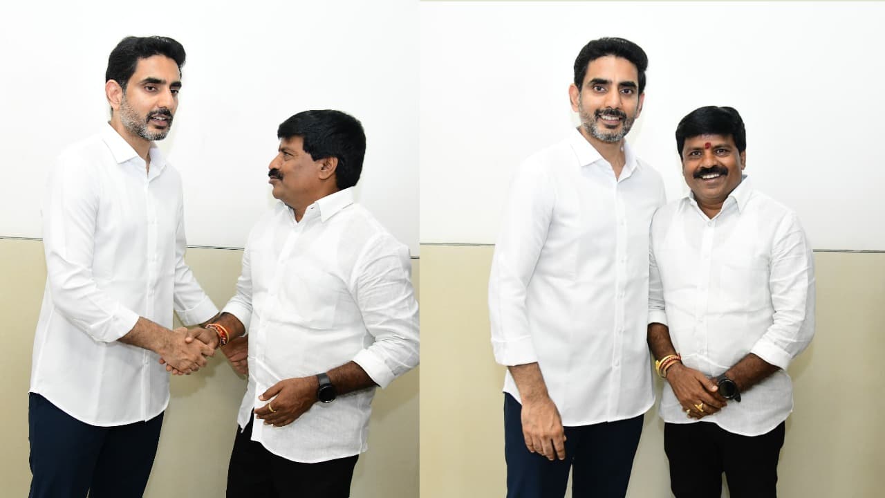 లోకేష్‌ను కలిసిన ఎమ్మెల్యే గోవిందరావు