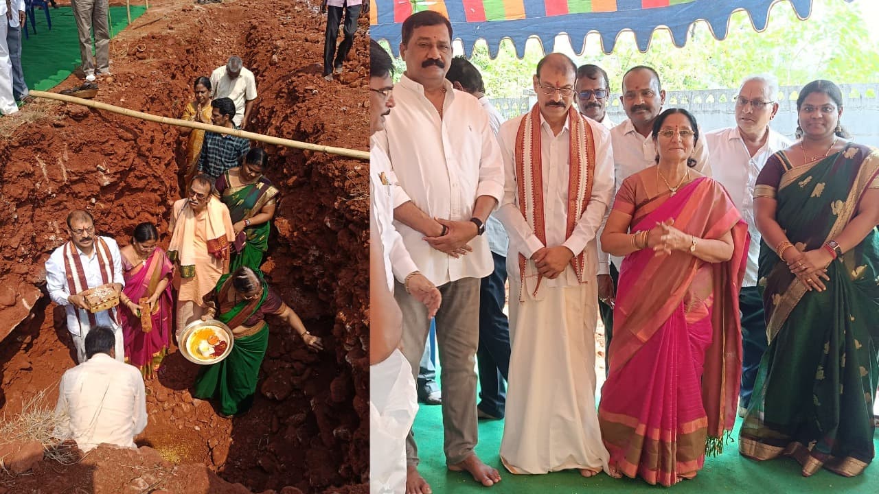 స్కిల్ డెవలప్మెంట్ సెంటర్‌కు శంకుస్థాపన