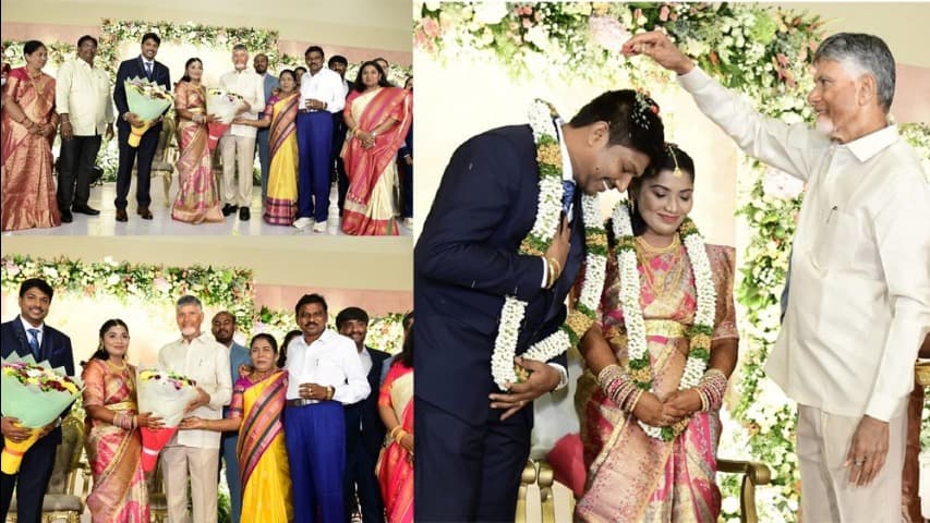 వధూవరులను ఆశీర్వదించిన సీఎం చంద్రబాబు..
