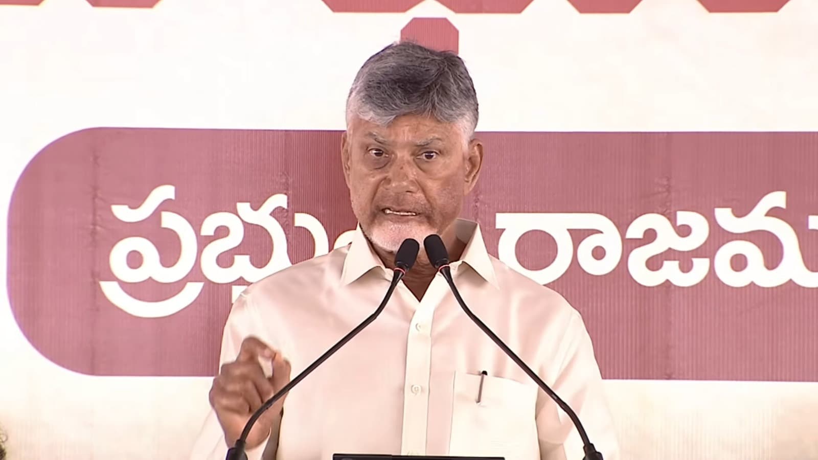 సూరేపల్లిలో సీఎం చంద్రబాబు వ్యాఖ్యలు
