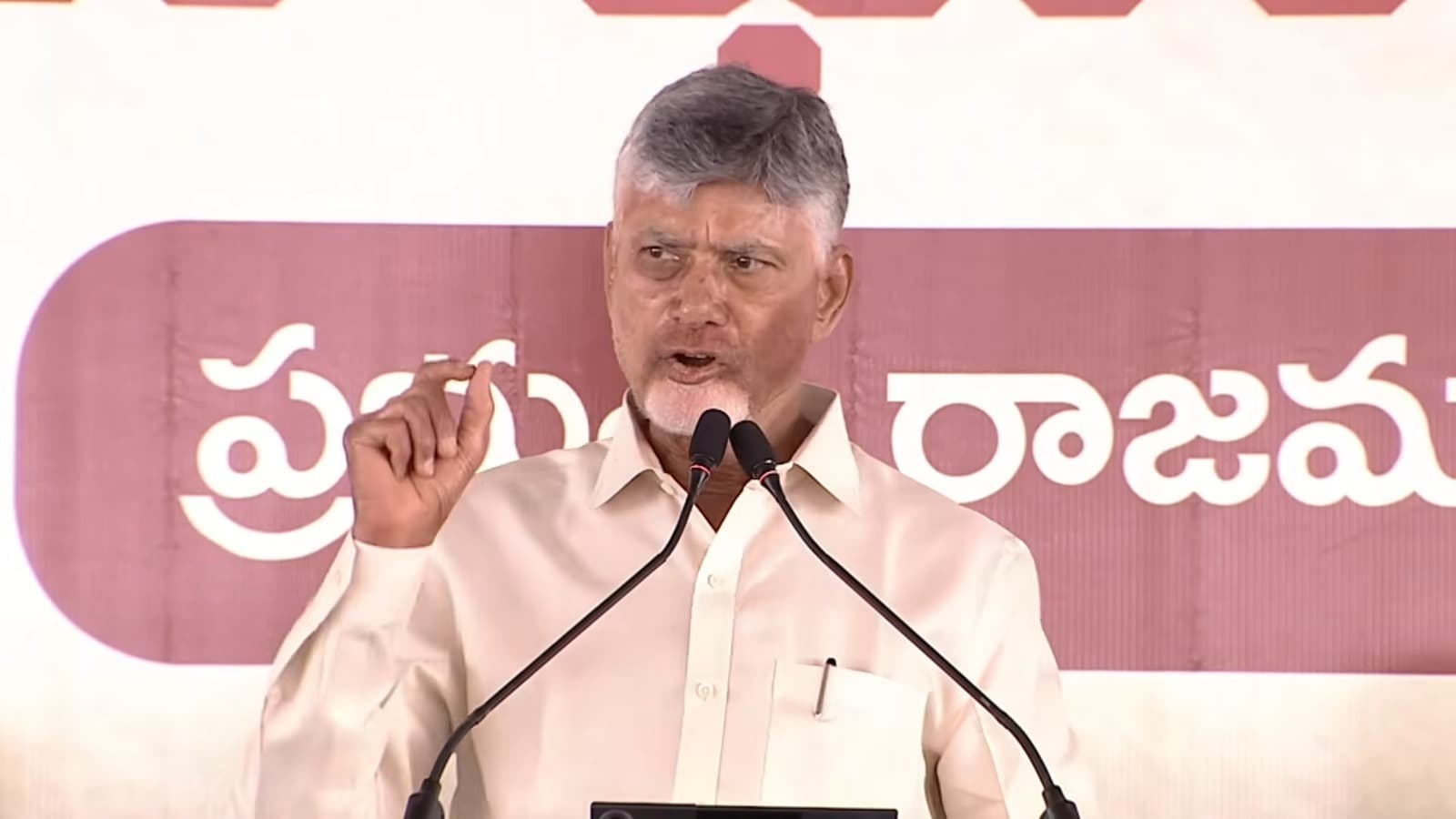 అమరావతి విషయంలో జగన్‌పై చంద్రబాబు విమర్శలు