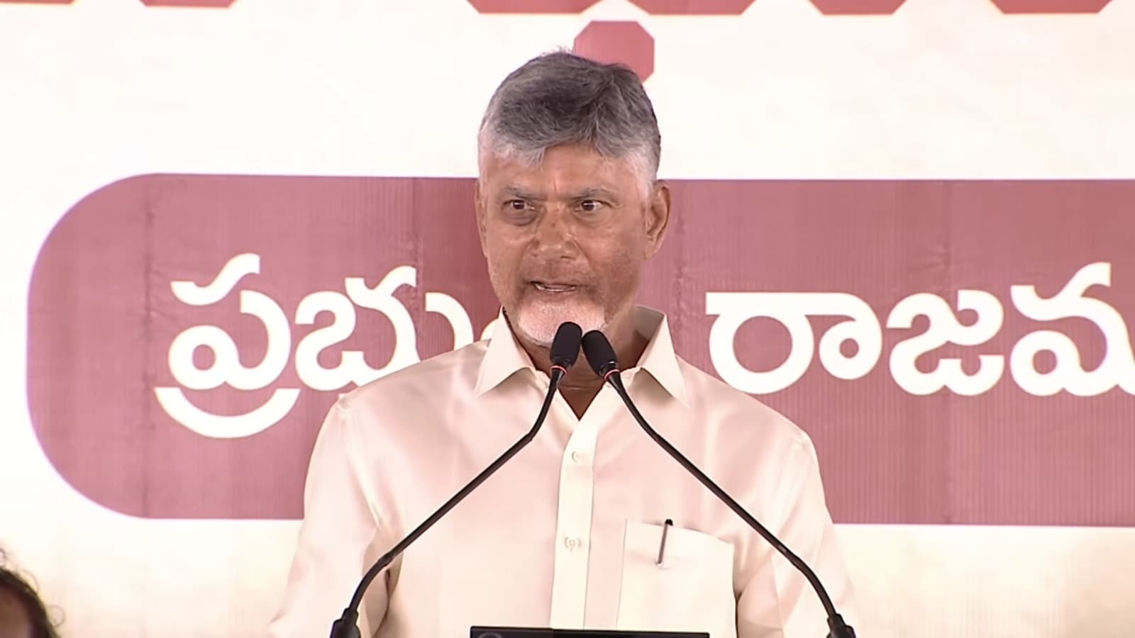 వైసీపీపై చంద్రబాబు తీవ్ర విమర్శలు