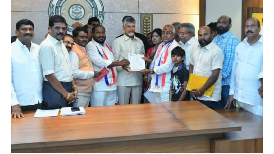 సీఎం చంద్రబాబుతో బీసీ సంఘాల భేటీ..