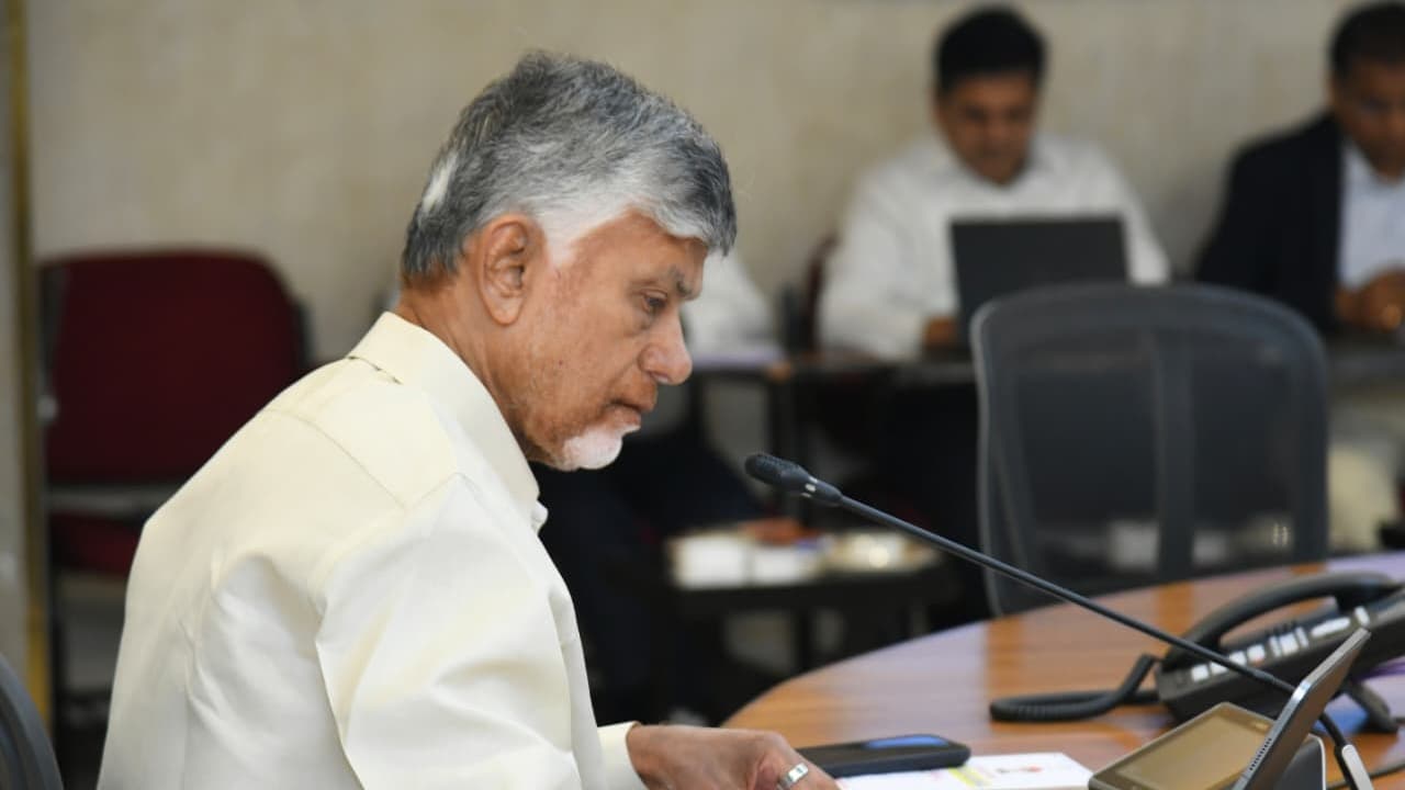 గ్యాస్ సరఫరాపై సీఎం చంద్రబాబు సమీక్ష..