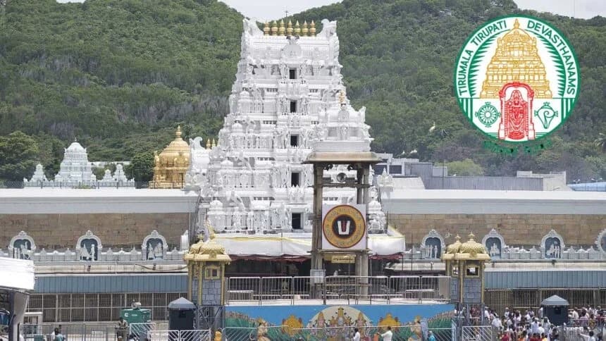 టీటీడీ జూలై దర్శన కోటా విడుదల..