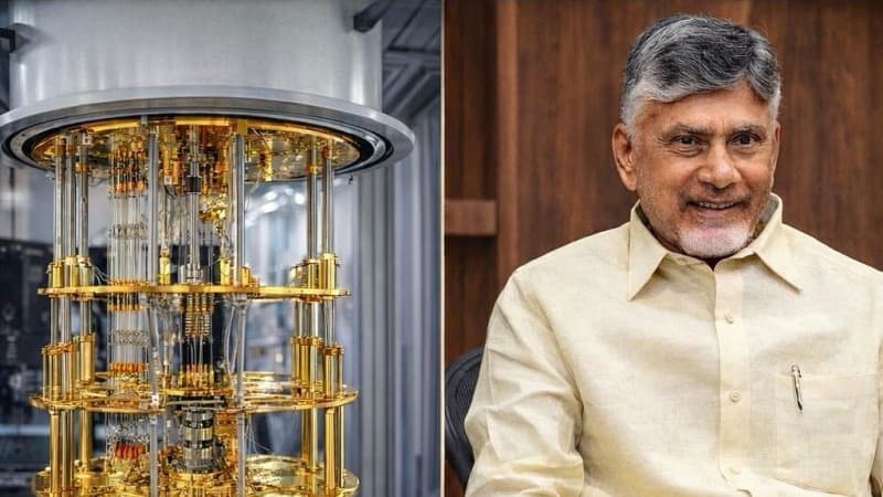 అమరావతిలో రేపు కీలక ఘట్టం.. క్వాంటమ్ కంప్యూటింగ్ టెస్ట్ బెడ్స్ ప్రారంభం