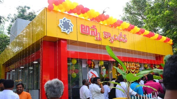 ధరణికోటలో అన్న క్యాంటీన్.. ఆహార భద్రతకు బూస్ట్