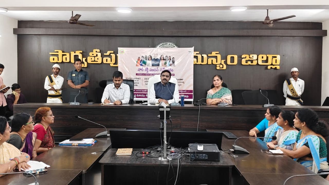 మన్యం జిల్లా చరిత్రాత్మక విజయం..