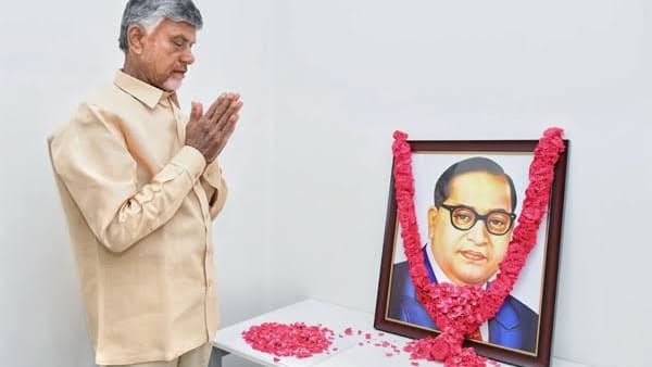 అంబేద్కర్ జయంతి సందర్భంగా సీఎం చంద్రబాబు నివాళి