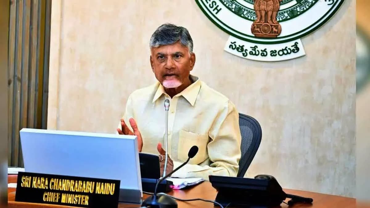 ఈ నెల 29న సీఎం చంద్రబాబు అధ్యక్షతన కీలక కేబినెట్ భేటీ