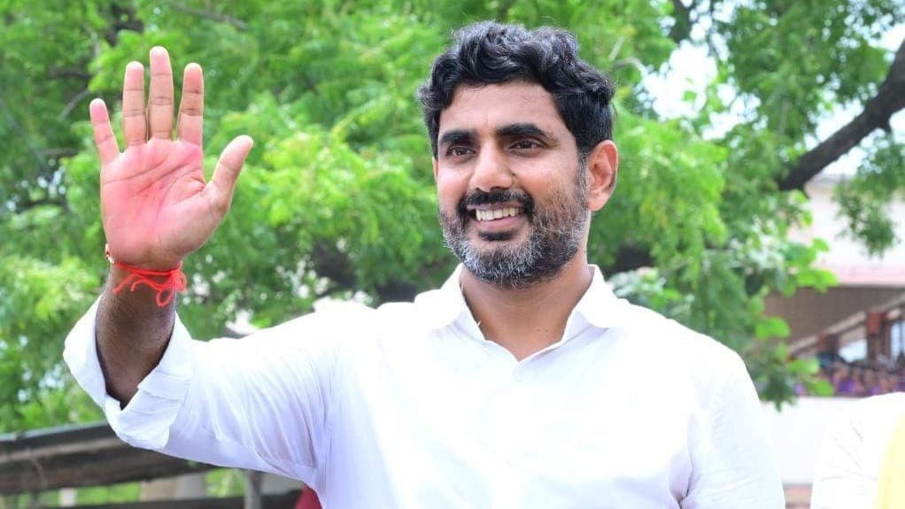 తిరుపతి జిల్లాలో మంత్రి నారా లోకేష్ పర్యటన