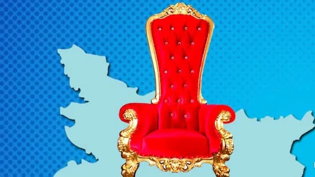 బిహార్‌లో రాజకీయ మార్పుల సంకేతాలు
