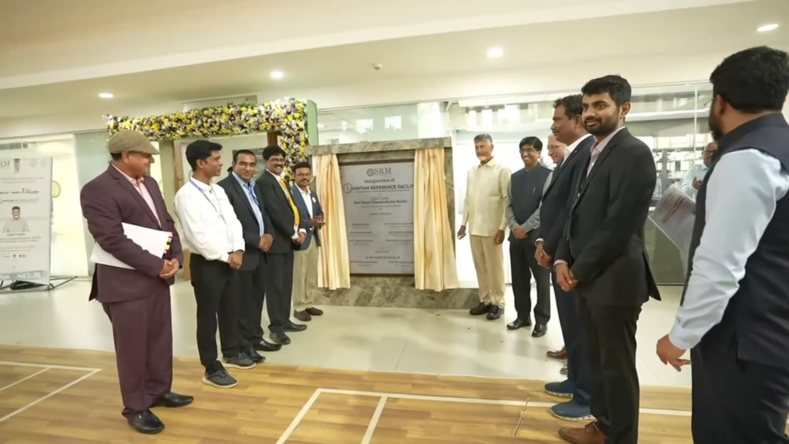 అమరావతిలో క్వాంటమ్ రిఫరెన్స్ ఫెసిలిటీస్ ప్రారంభం