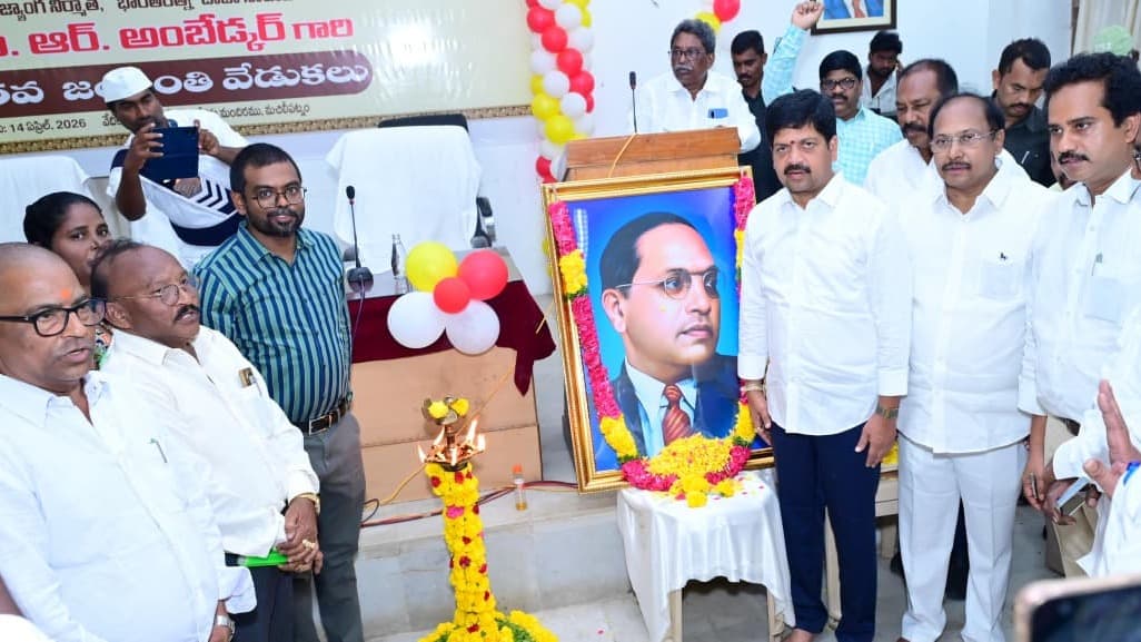 మచిలీపట్నంలో ఘనంగా అంబేద్కర్ జయంతి వేడుకలు