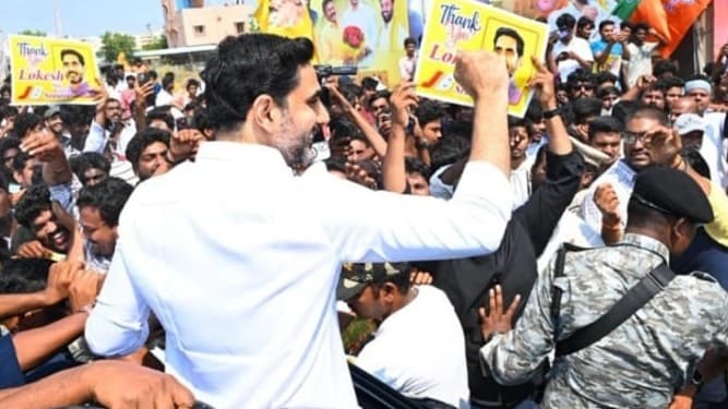 తిరుపతిలో మంత్రి నారా లోకేష్ పర్యటన