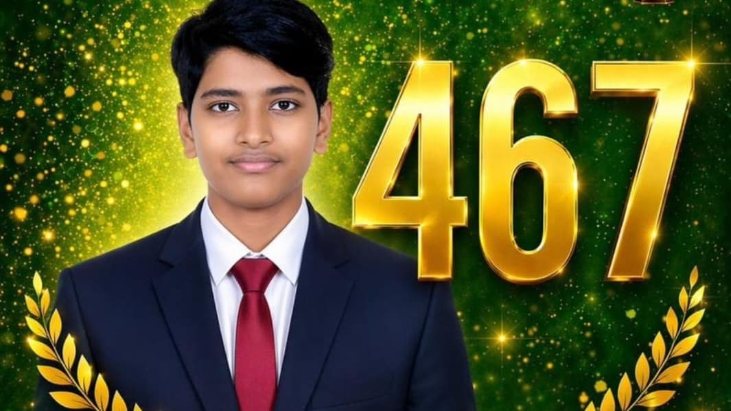 నార్పల యువకుడి అద్భుత ప్రతిభ