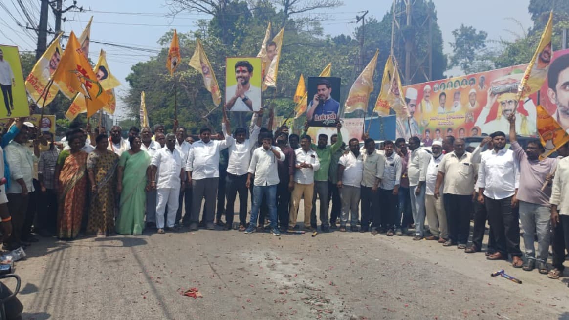 టీడీపీ వర్కింగ్ ప్రెసిడెంట్‌గా నారా లోకేష్: కేంద్ర కార్యాలయంలో సంబరాలు