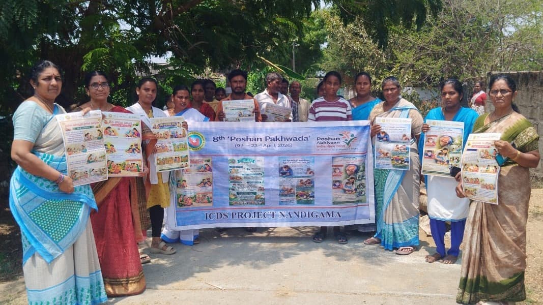కేతనవీరునిపాడులో పోషణ పక్వాడ్ విజయవంతం