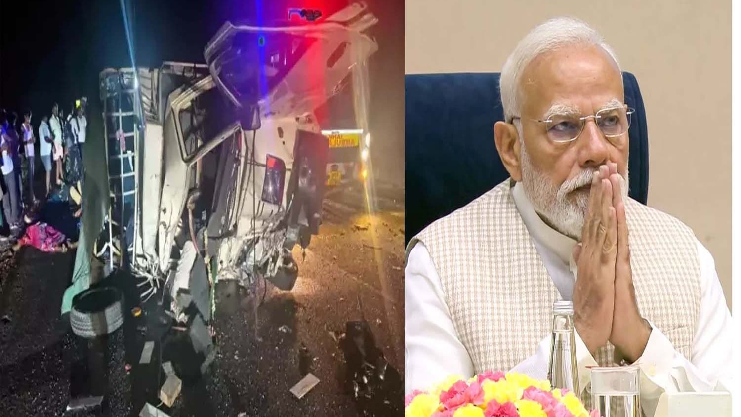 మంత్రాలయం రోడ్డు ప్రమాదంపై ప్రధాని మోదీ సంతాపం