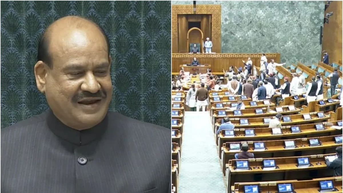 మూడు కీలక బిల్లులపై రేపు లోక్‌సభలో ఓటింగ్