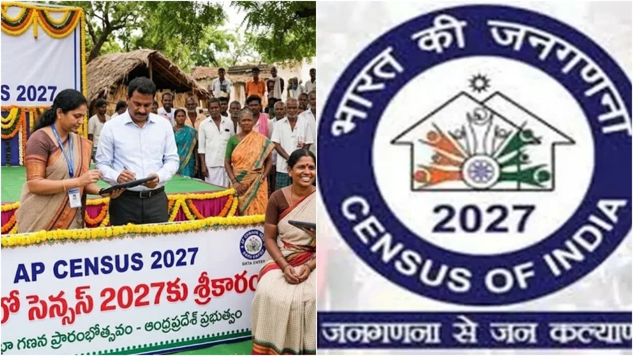 ఏపీలో నేటి నుంచి జనగణన ప్రారంభం