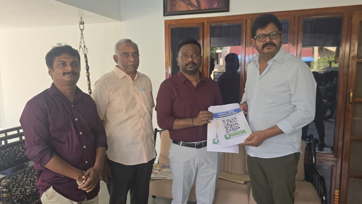 జనగణన దేశ భవిష్యత్తుకు పునాది: ఎమ్మెల్యే వెనిగండ్ల రాము