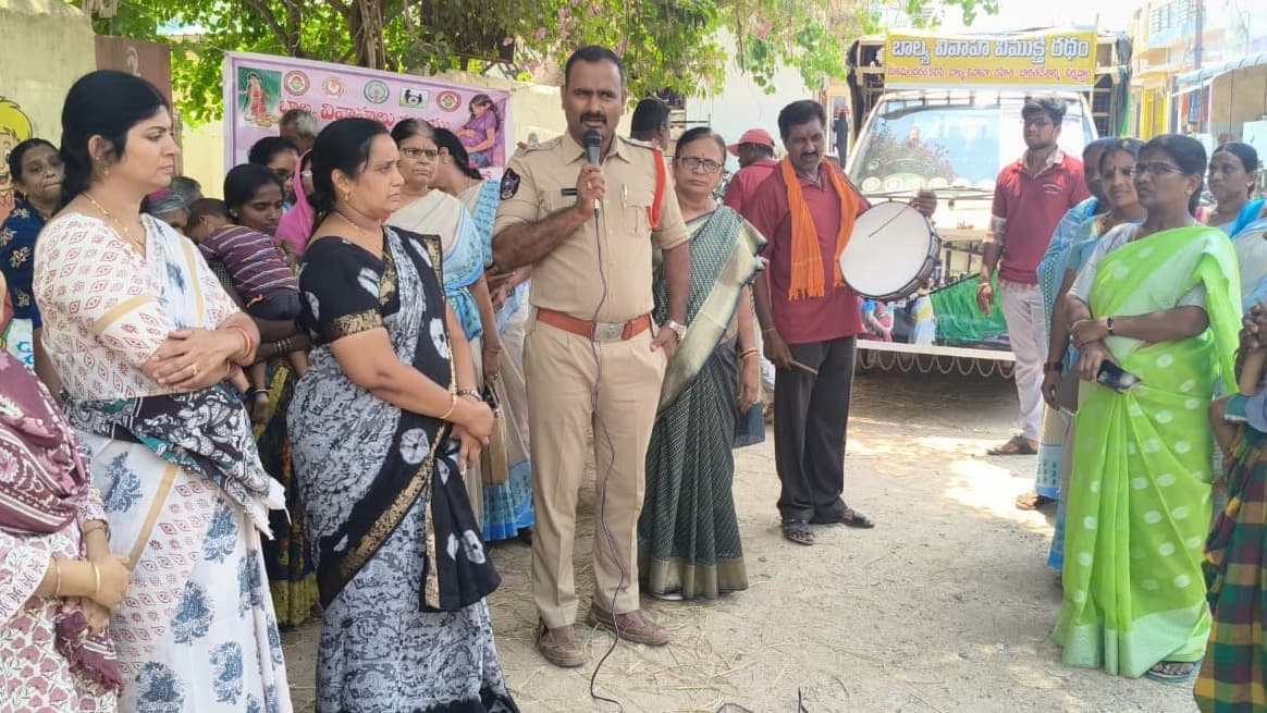 బాల్యవివాహాల రహిత భారతదేశం నిర్మిద్దాం
