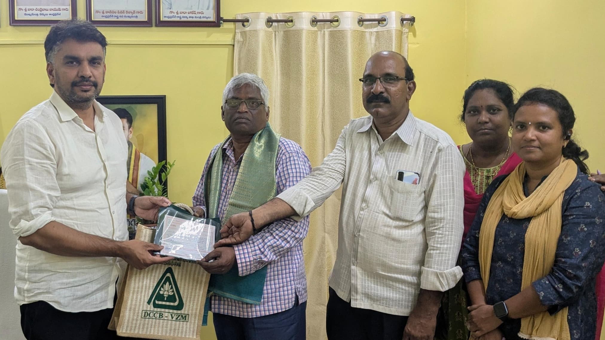 డీసీసీబీ ఆకర్షణీయ వడ్డీ రేట్లు