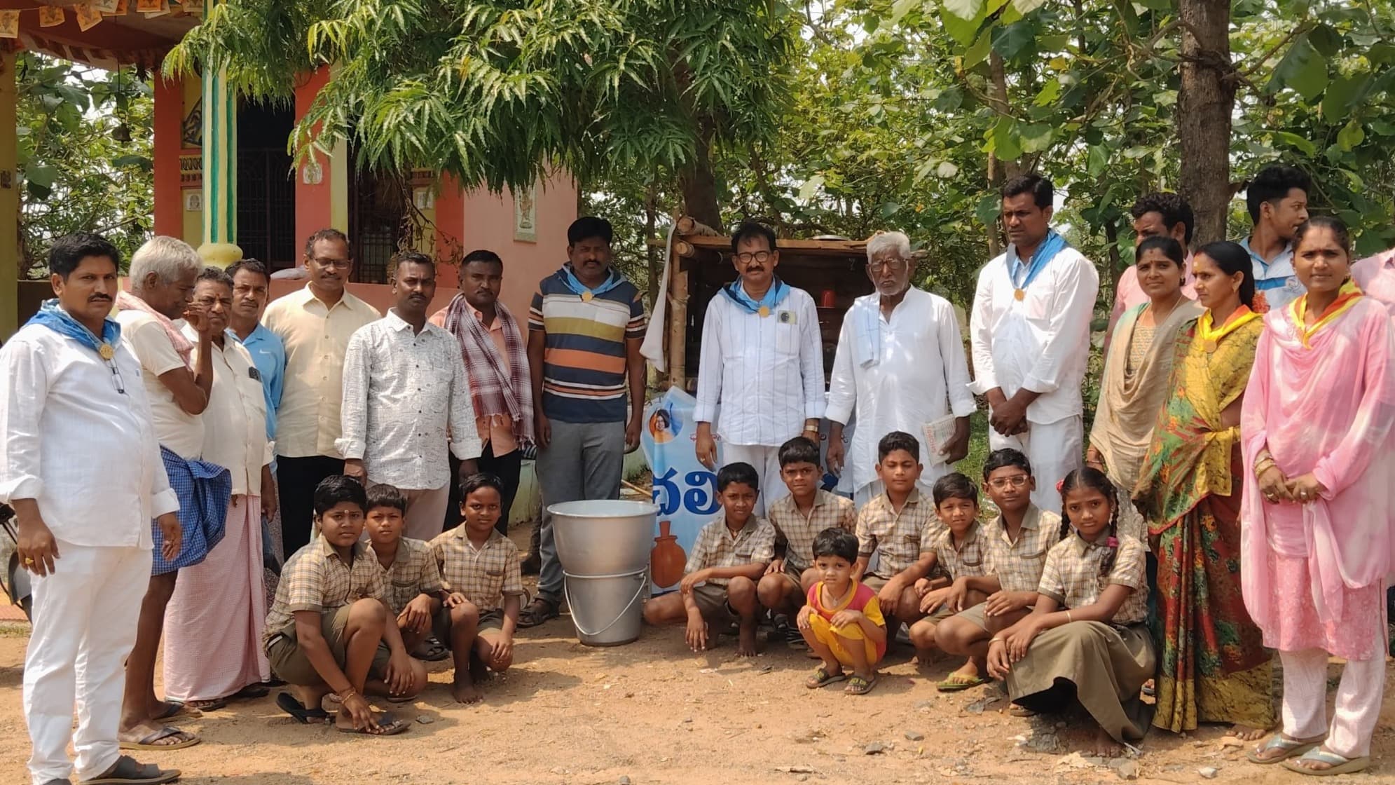 సాయి భజన మండలి ఆధ్వర్యంలో చలివేంద్రం ఏర్పాటు