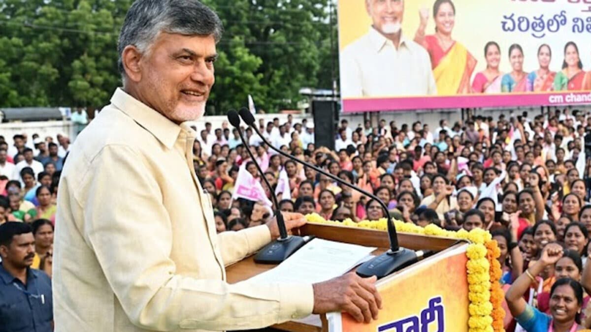 మహిళా రిజర్వేషన్ బిల్లుకు పూర్తి మద్దతు: సీఎం చంద్రబాబు