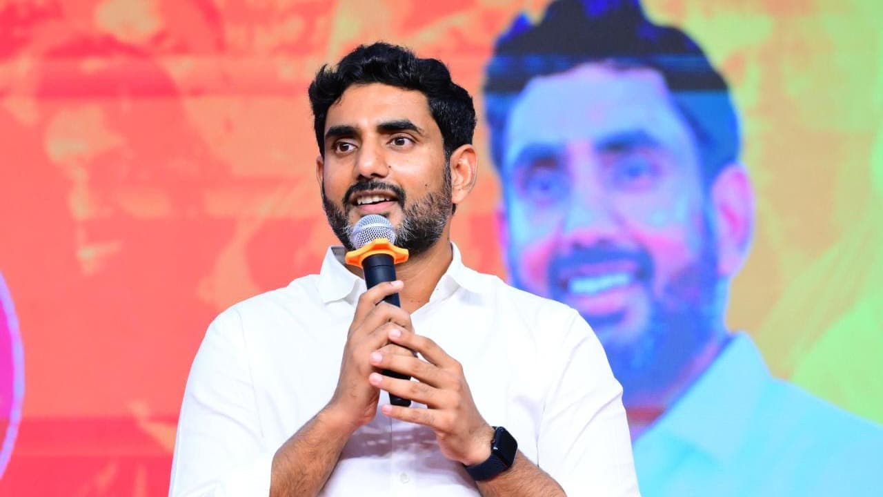 ప్రభుత్వ పాఠశాలలకు 3 స్టార్ మౌలిక సదుపాయాలు: నారా లోకేష్