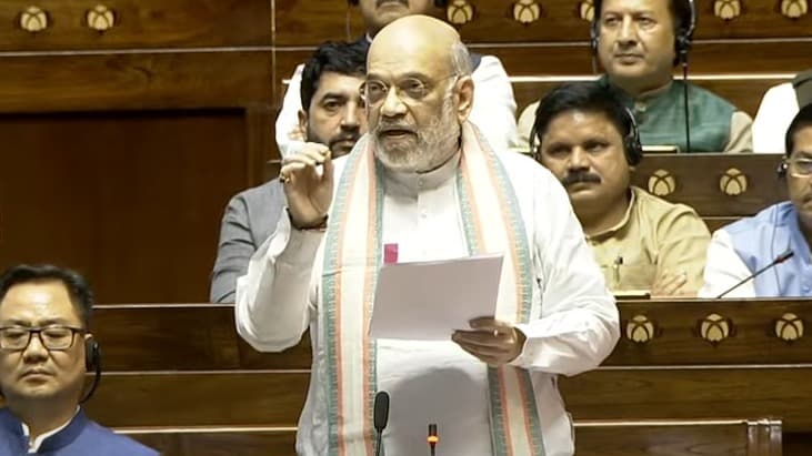 లోక్‌సభలో అమిత్‌షా ప్రసంగం: బిల్లుపై ఓటింగ్