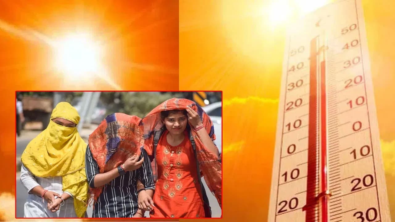 ఏపీ, తెలంగాణలో భీకర ఎండలు… 45 డిగ్రీల వరకు ఉష్ణోగ్రతలు, వడగాలుల హెచ్చరిక