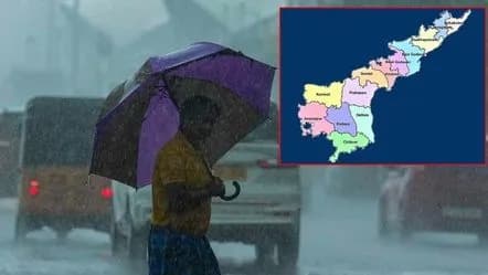 ఏపీలో నేడు వర్ష సూచన… పలు జిల్లాల్లో తేలికపాటి వర్షాల అవకాశం