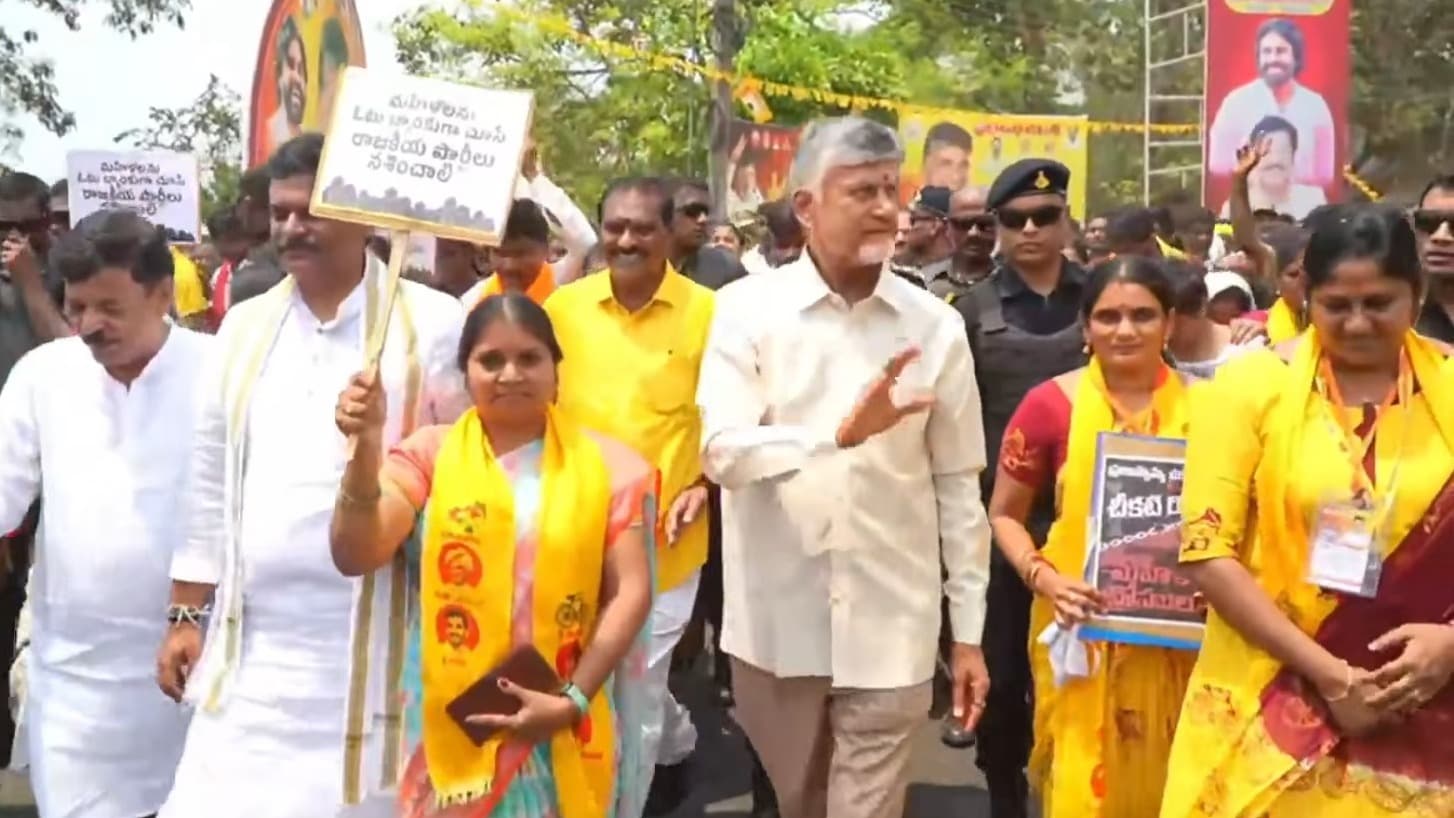 నిడదవోలులో ఎన్డీయే నిరసన ర్యాలీ… మహిళా రిజర్వేషన్ బిల్లుపై విపక్షాల వైఖరికి వ్యతిరేకంగా ఆందోళన