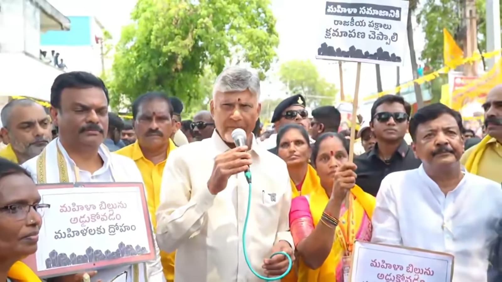 మహిళలకు ద్రోహం చేయడం జాతి విద్రోహం : సీఎం చంద్రబాబు