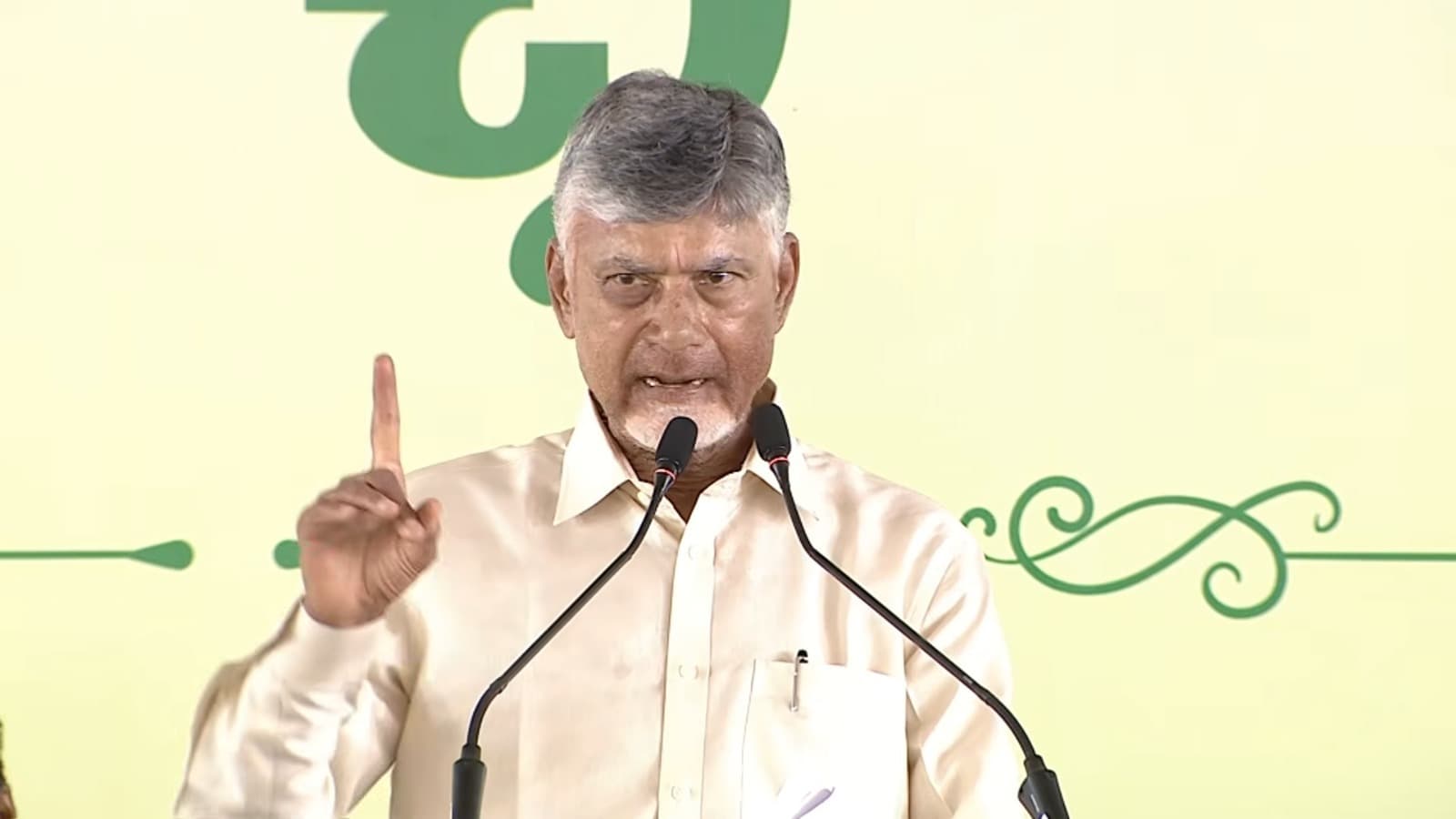 వైసీపీ హయాంలో విధ్వంసమైన రాష్ట్రాన్ని గాడిలో పెడుతున్నాం : సీఎం చంద్రబాబు