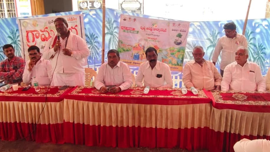 గ్రామ సభలతోనే గ్రామాల అభివృద్ధి: రత్నాజీ