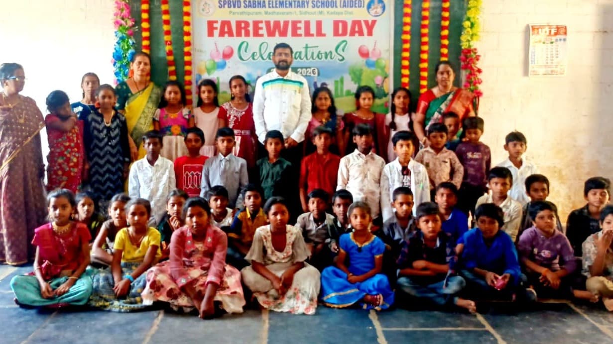 ఎలిమెంటరీ పాఠశాలలో ఘన వీడ్కోలు సభ