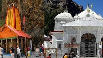 నేడు యమునోత్రి–గంగోత్రి ఆలయాలు తెరుచుకోనున్నాయి